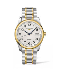 Đồng hồ Longines L2.793.5.78.7