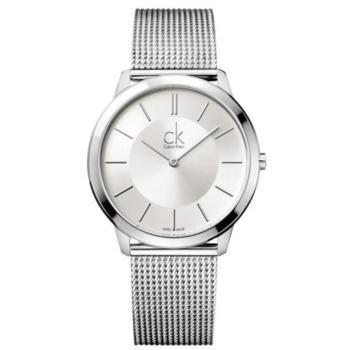 Đồng hồ nam Calvin Klein K3M22126