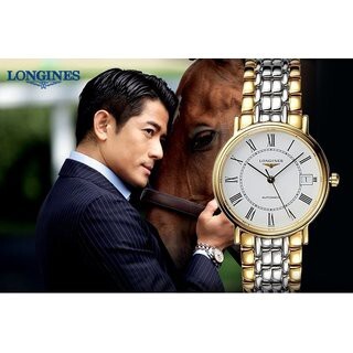 Đồng hồ nam Longines L4.774.4