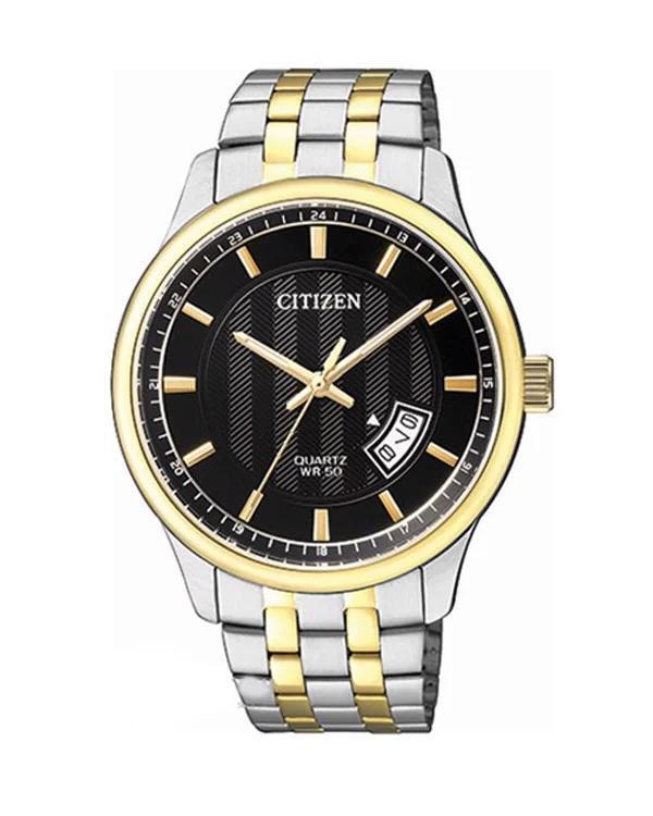 Đồng hồ nam Citizen BI1054-80E