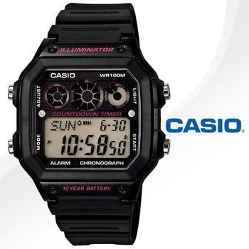 Đồng hồ nam dây nhựa Casio AE-1300WH-1A2