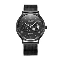 Đồng hồ nam Julius Homme JAH-117D