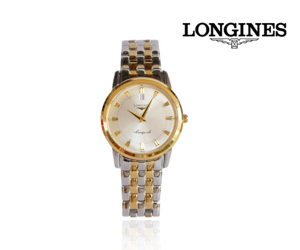 Đồng hồ nam Longines L-746