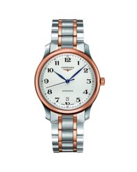 Đồng hồ nam Longines L2.628.5.79.7