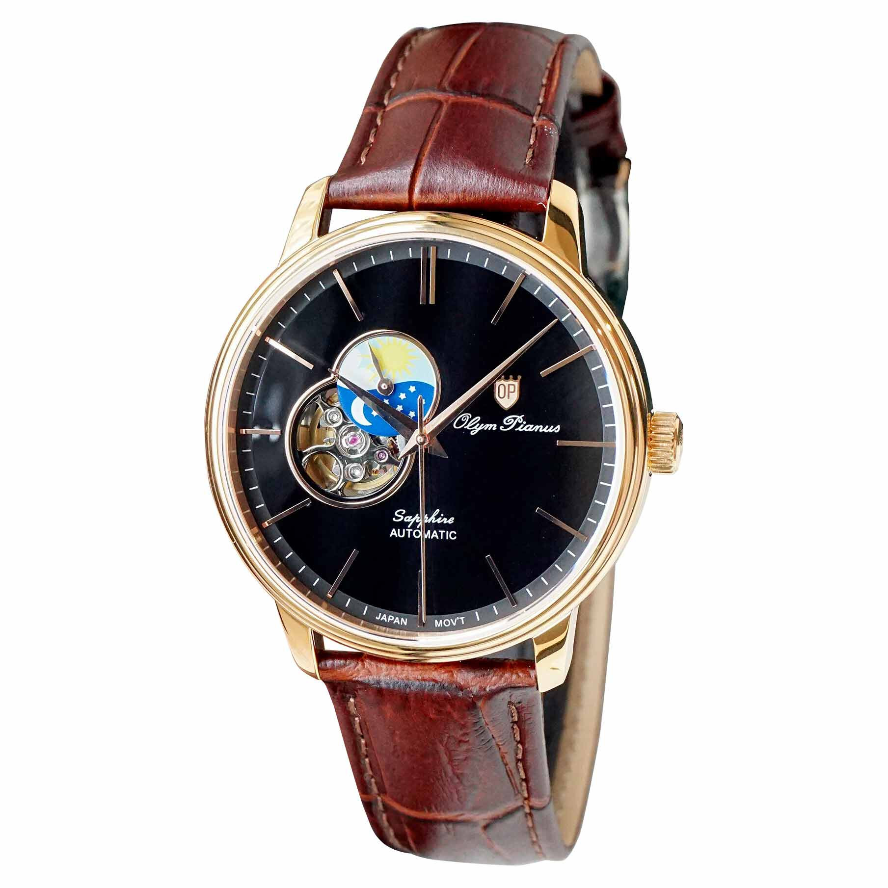 Đồng hồ nam Olym Pianus OP990-389AMR-GL-D