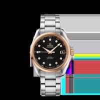 Đồng hồ nam Omega 231.20.39.21.51.003