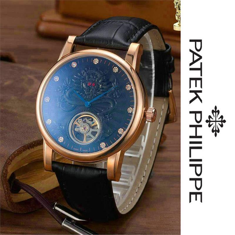 Đồng hồ nam Patek Philippe Automatic P.P421