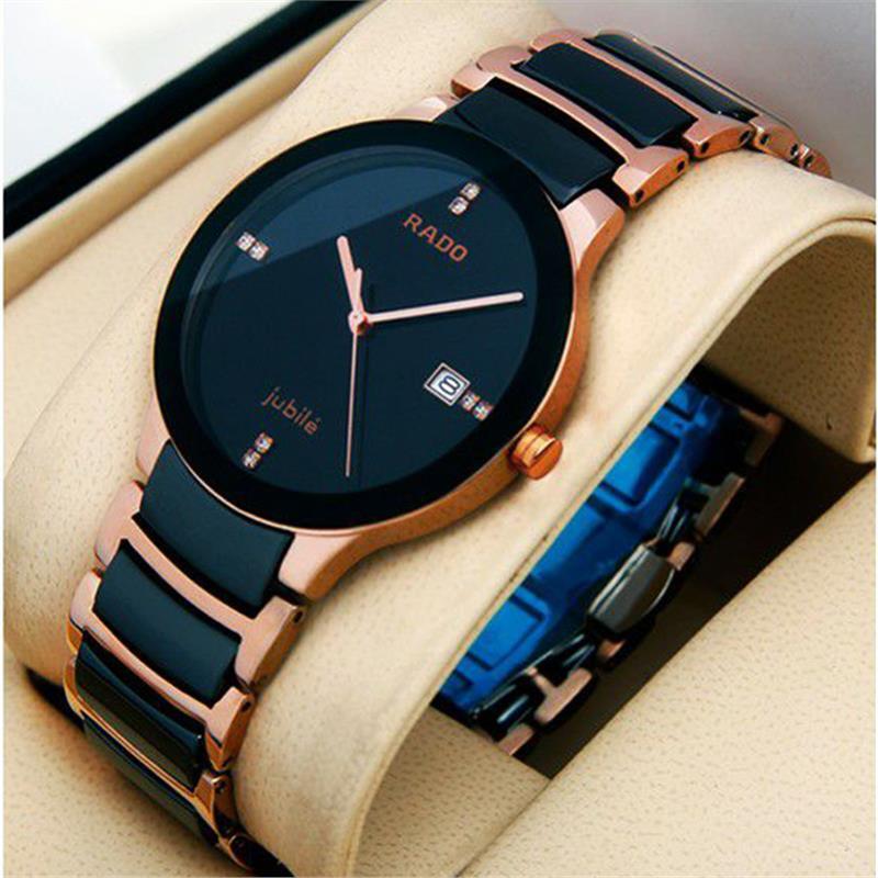 rado jubile new model