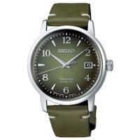 Đồng hồ nam Seiko Presage Cocktail Limited SARY181