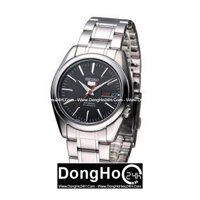 Đồng hồ nam Seiko SNKL45K1