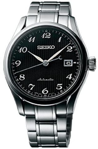 Đồng hồ nam Seiko SPB037J1