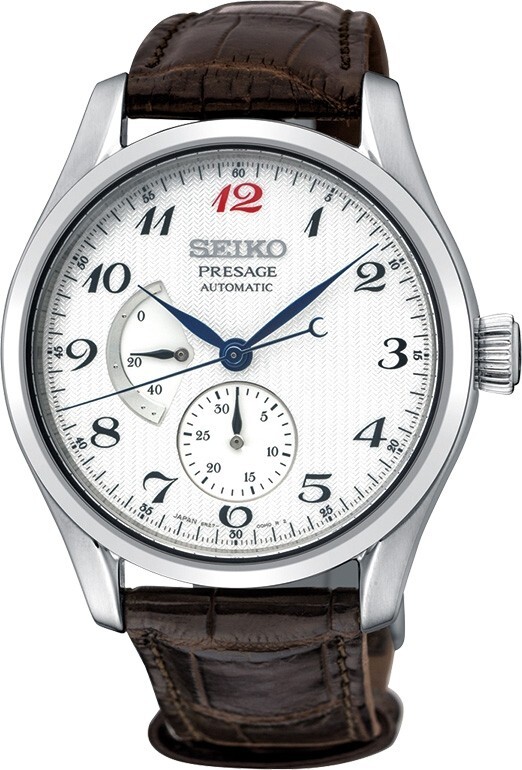 Đồng hồ nam Seiko SPB059J1