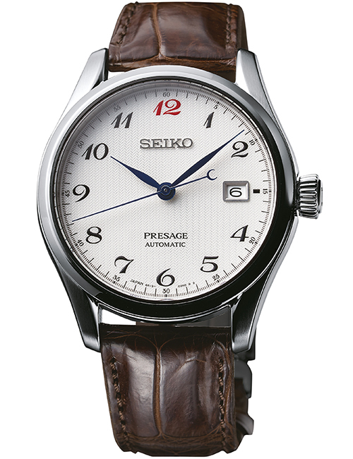 Đồng hồ nam Seiko SPB067J1