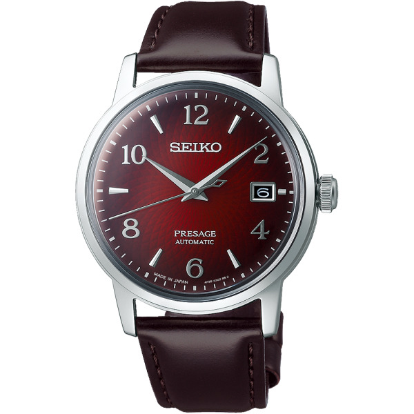 Đồng hồ nam Seiko SRPE41J1