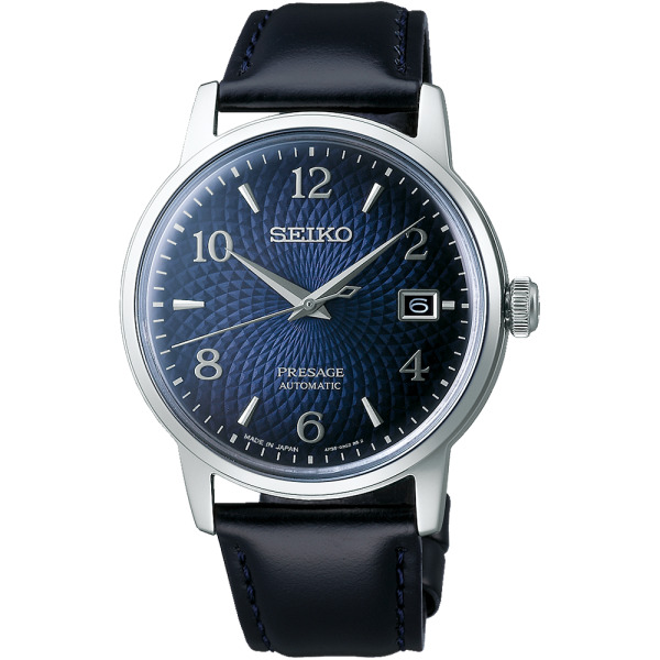 Đồng hồ nam Seiko SRPE43J1 nơi bán giá rẻ nhất tháng 04/2023