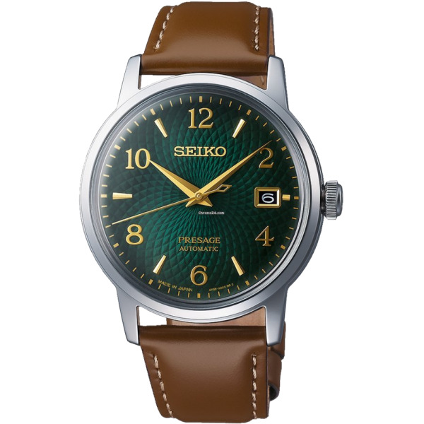 Đồng hồ nam Seiko SRPE45J1 nơi bán giá rẻ nhất tháng 04/2023