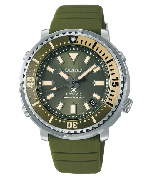 Đồng hồ nam Seiko SRPF83K1