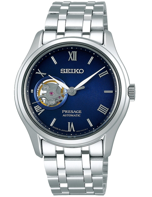 Đồng hồ nam Seiko SSA411J1