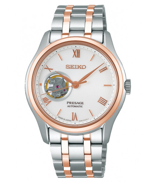 Đồng hồ nam Seiko SSA412J1