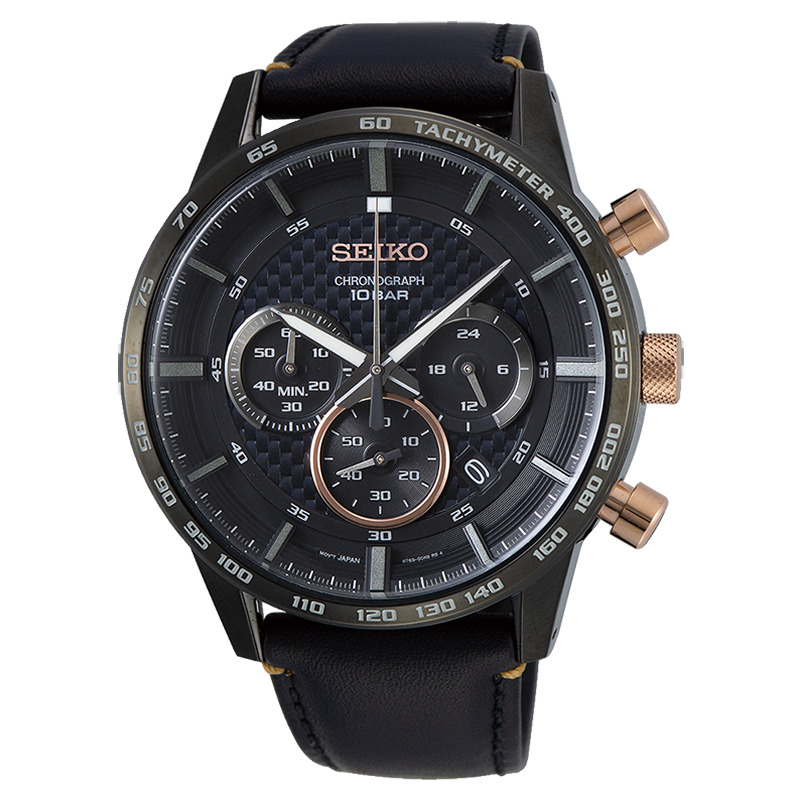 Đồng hồ nam Seiko SSB361P1