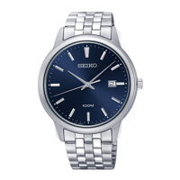 Đồng hồ nam Seiko SUR259P1