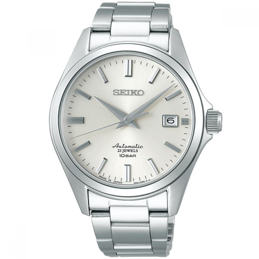 Đồng hồ nam Seiko SZSB011