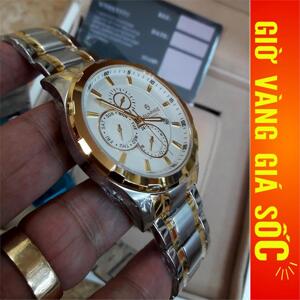 Đồng hồ nam Sunrise Sport DM759SWA-7SG