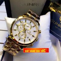 Đồng hồ nam Sunrise Sport DM755SWA-7FG