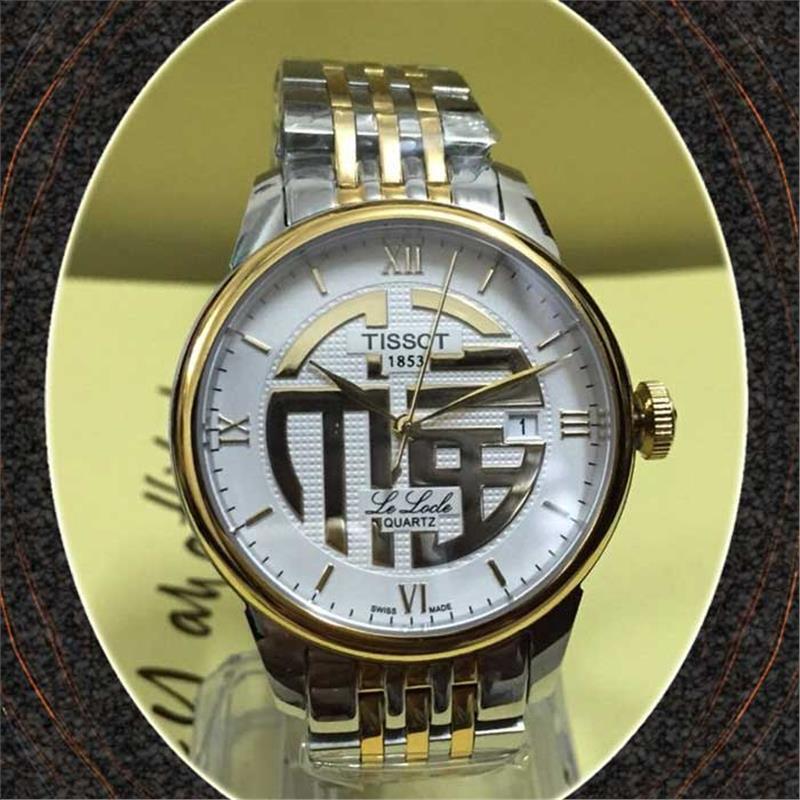 Đồng hồ nam Tissot Automatic T41.8Au
