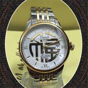 Đồng hồ nam Tissot Automatic T41.8Au