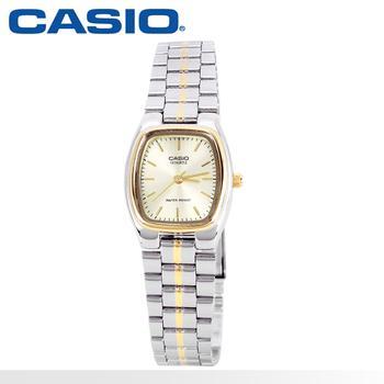 Đồng hồ nữ Casio LTP-1169G - màu 9AR