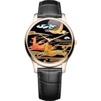 Đồng hồ nữ Chopard L.U.C 161902-5045