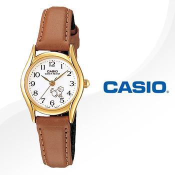 Đồng hồ nữ dây da Casio LTP-1094Q-7B7