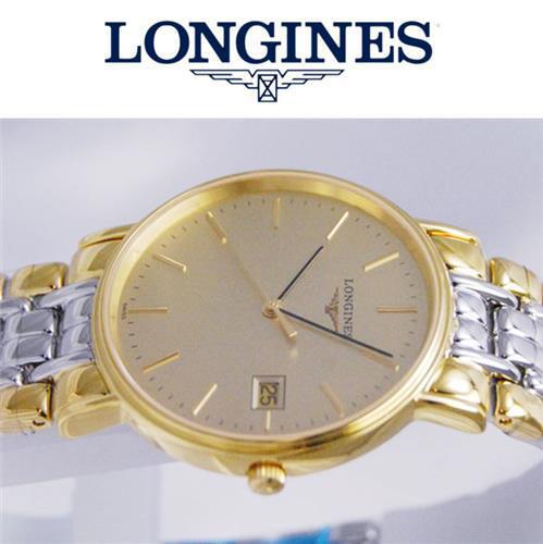 Đồng hồ nữ Longines Diamond L7.46