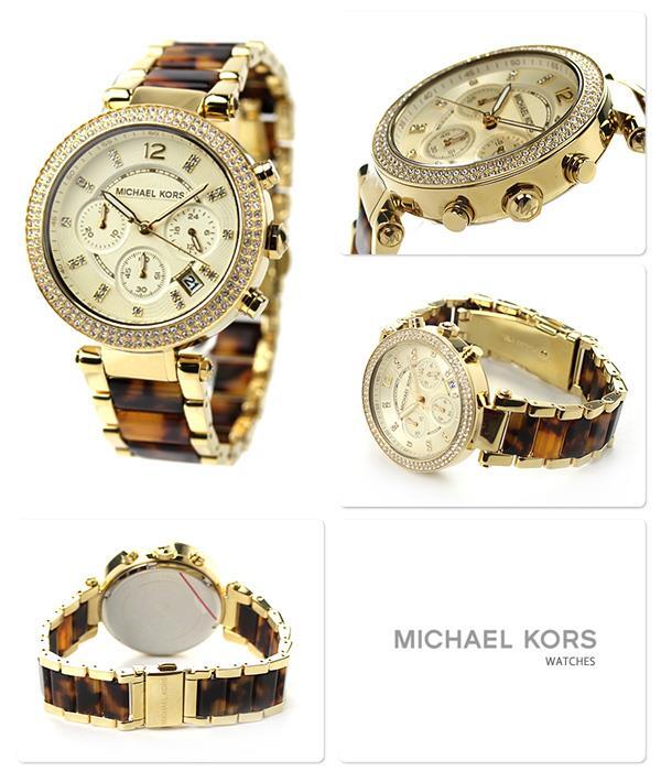 Đồng hồ nữ Michael Kors MK5688 - chính hãng