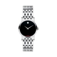 Đồng hồ nữ Movado 0606107