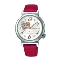Đồng hồ nữ Seiko Lukia SSVM023