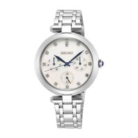 Đồng hồ nữ Seiko SKY663P1