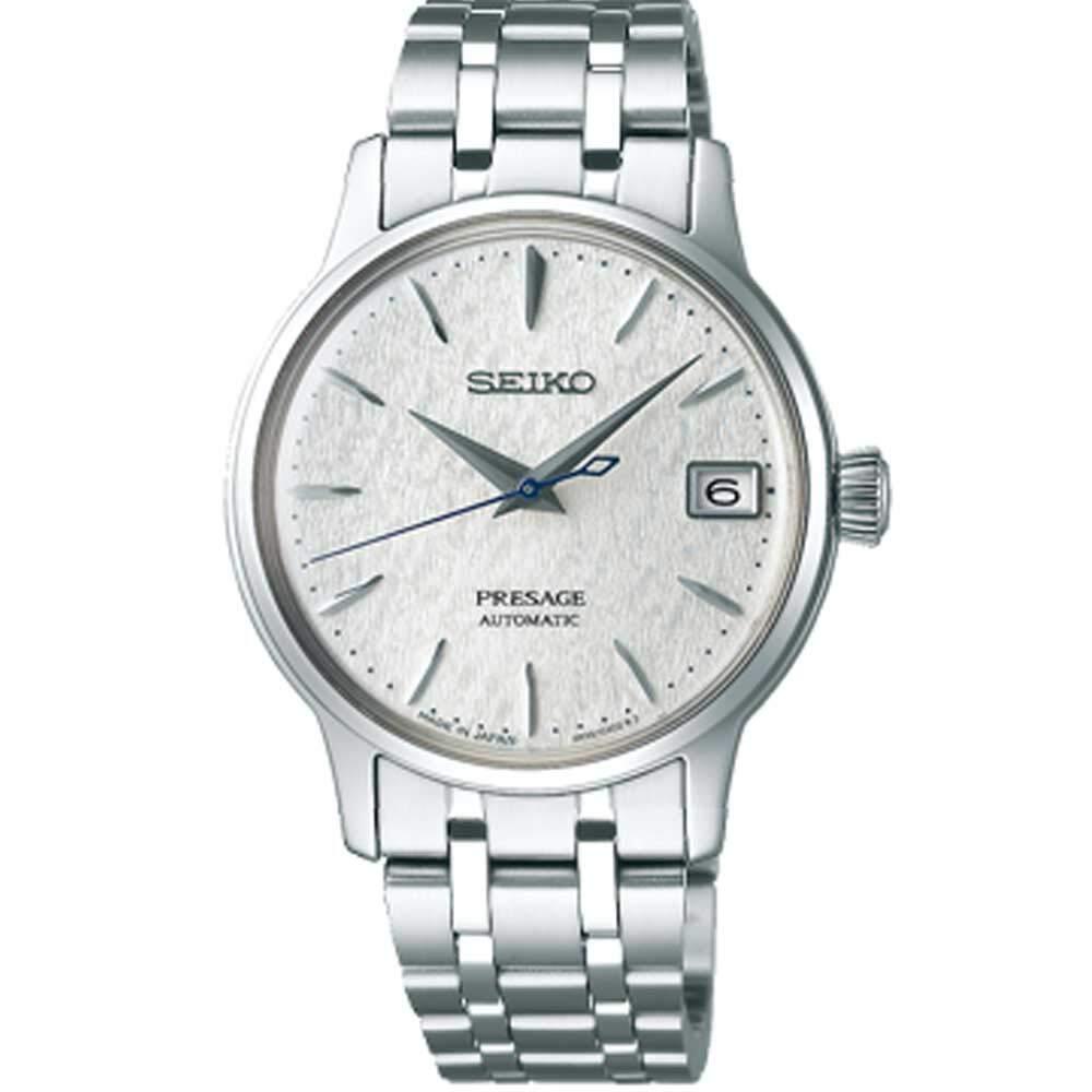 Đồng hồ nữ Seiko SRP843J1