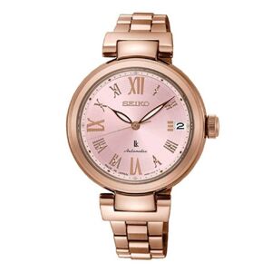 Đồng hồ nữ Seiko SRP848J1