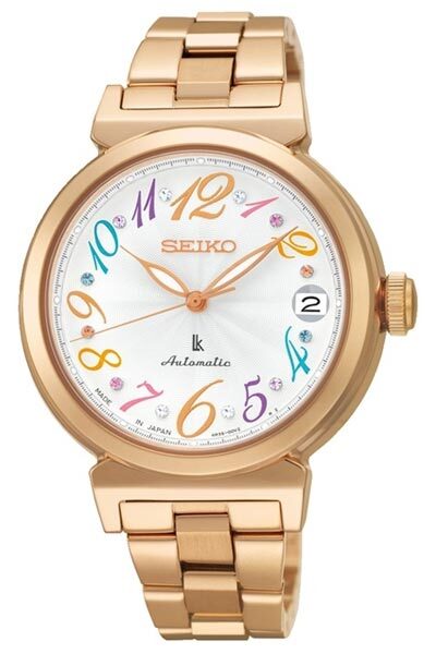 Đồng hồ nữ Seiko SRP866J1