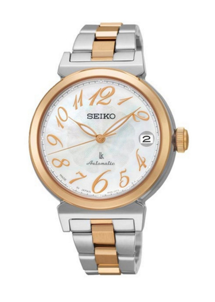 Đồng hồ nữ Seiko SRP872J1