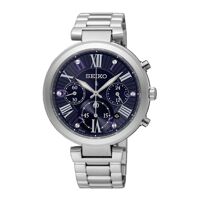 Đồng hồ nữ Seiko SRW797P1