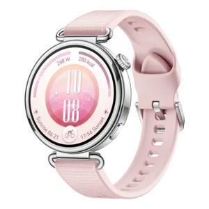 Đồng hồ thông minh Huawei Watch GT7 41mm