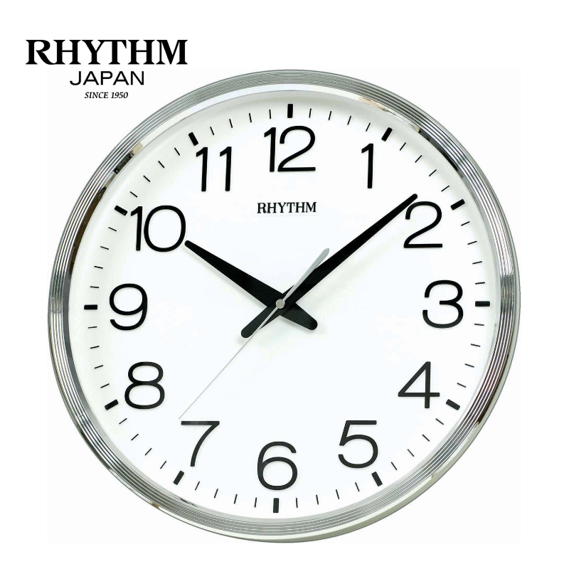 Đồng hồ treo tường Rhythm CMG494BR19