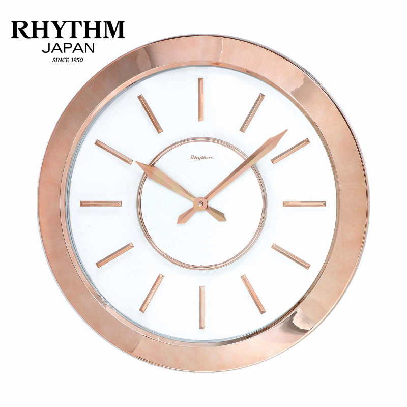 Đồng hồ treo tường Rhythm CMG749NR13