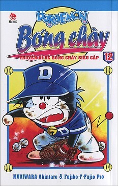 Doraemon bóng chày - Tập 12