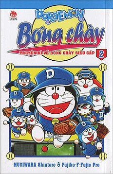 Doraemon bóng chày - Tập 2