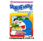 Doraemon - Chú Mèo Máy Đến Từ Tương Lai (Tập 36)