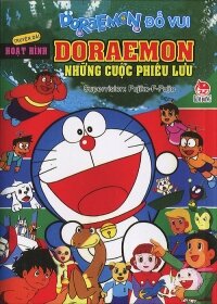 Doraemon đố vui - Những cuộc phiêu lưu - Fujiko Pro